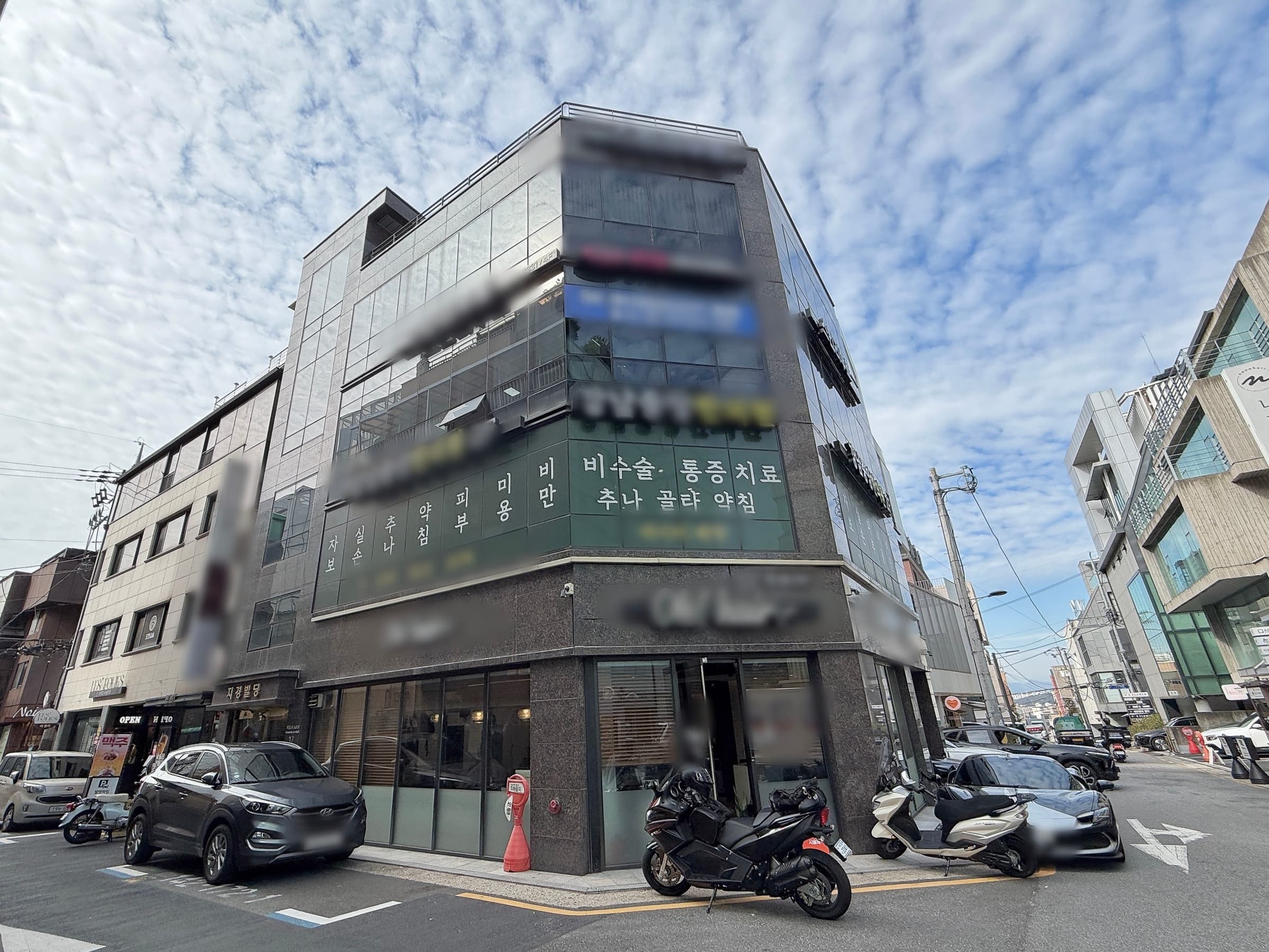 강남구 논현동 매물 사진